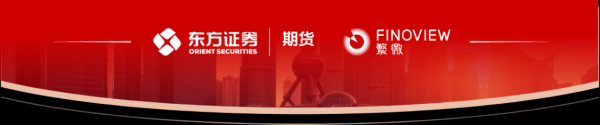 低息配资官网 【综合晨报】中美发布日内瓦经贸会谈联合声明达成关税共识